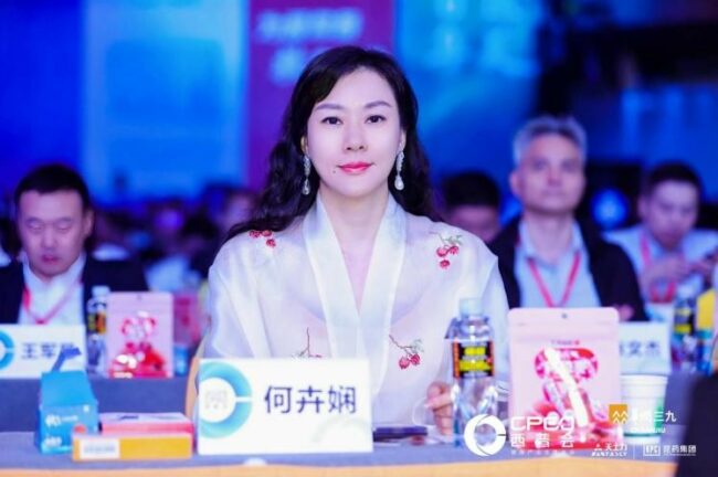 1755489400-090d2889d68e528