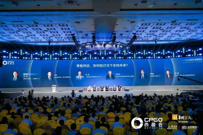 1755489400-12be9df71815d26