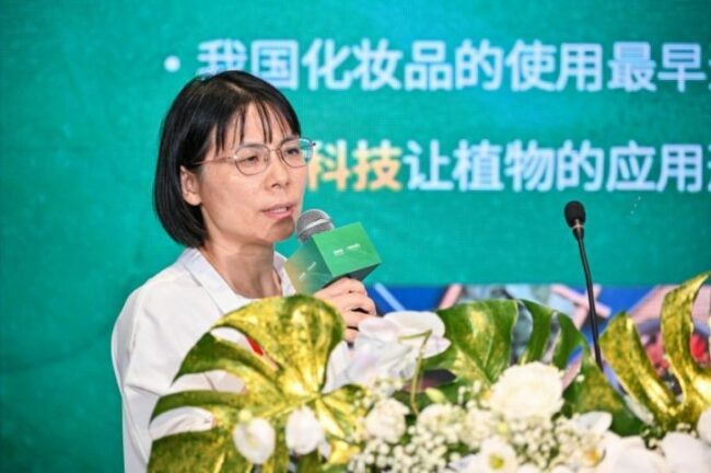 202508201043261969483690