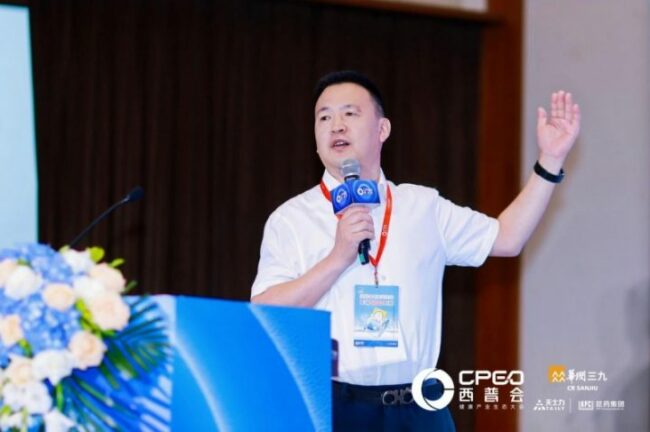 20250821111310131042662