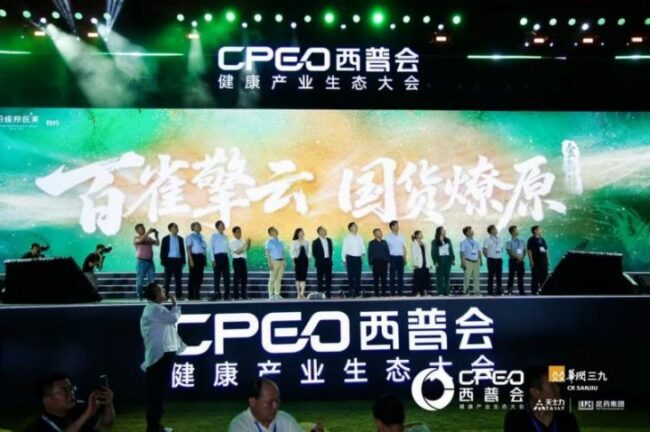 202508211113111769581458