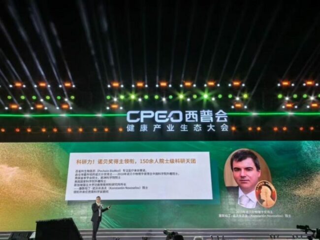 2025082111131127683558