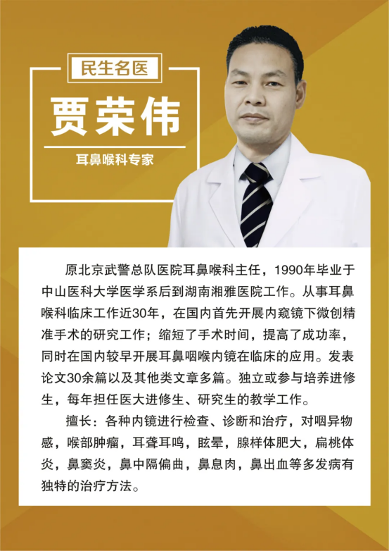 6389001169675419049534625