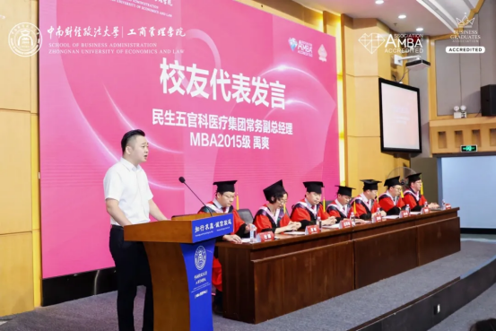 6389001277211560893107423