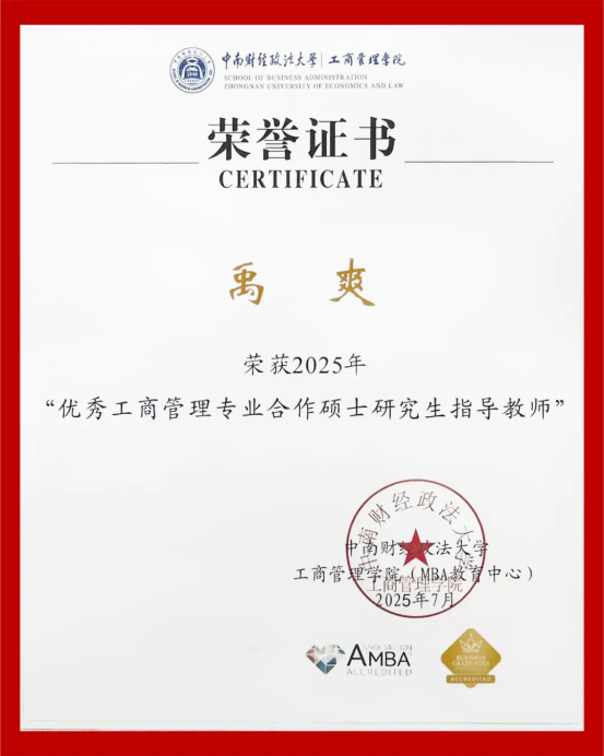 6389001278943688828380022