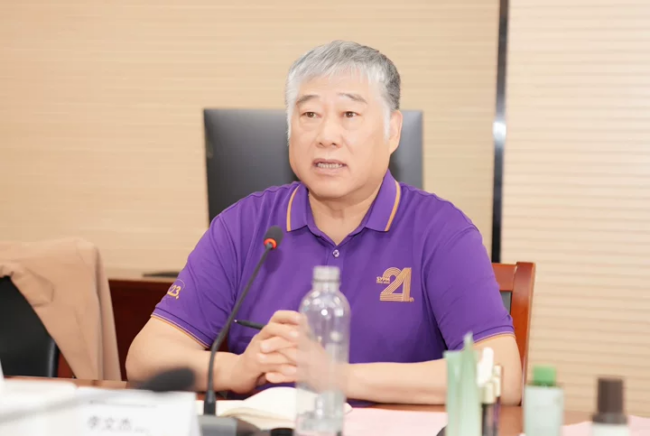 202509300944371994737178