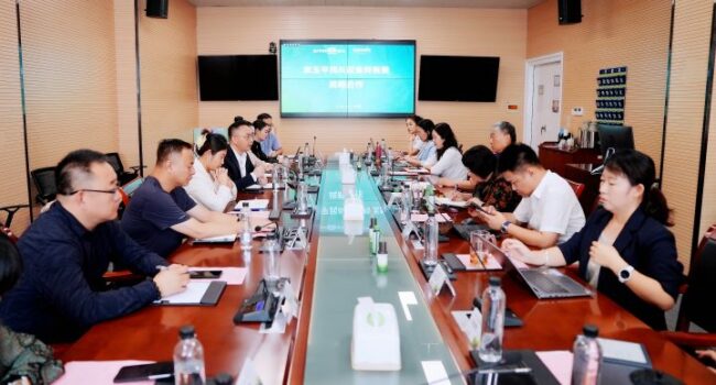 202509300944541458039925