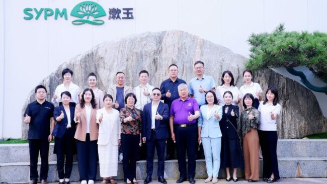 20250930094505934586285