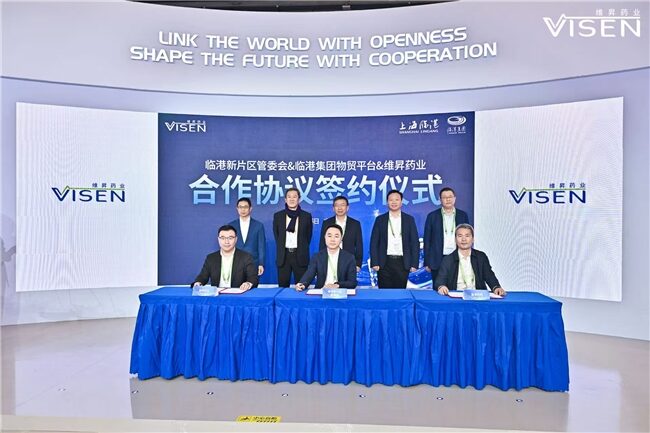 2025111411380238.002