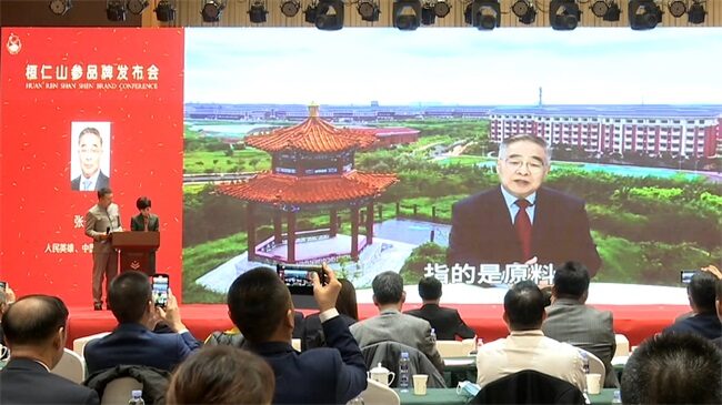 30654-6389871571597914185532212