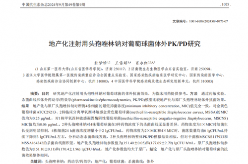 1765179863-c8159ee0536ddc1