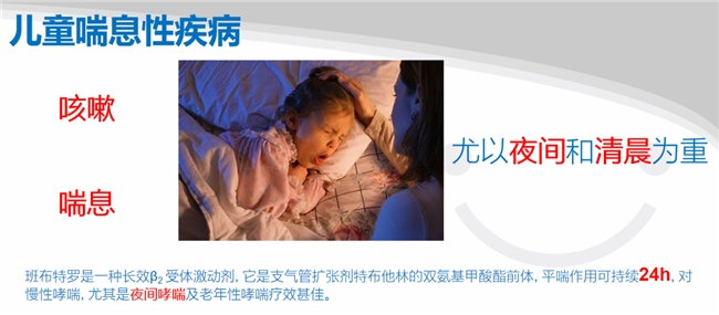 2025120518025001.002