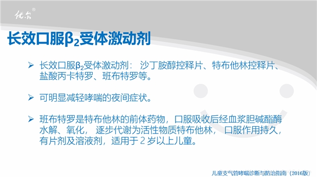 2025120518025001.006