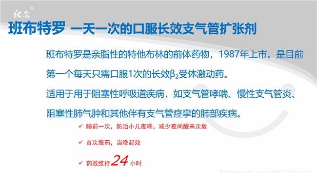 2025120518025001.008