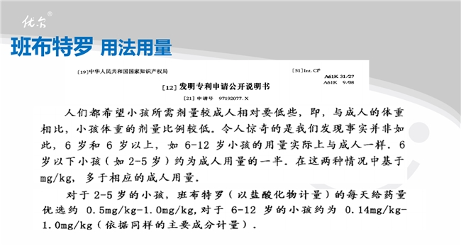 2025120518025001.016