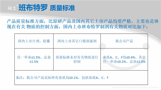 2025120518025001.021