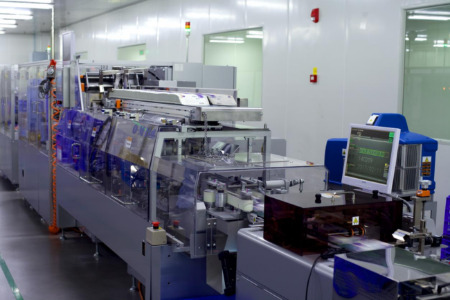 20251208153358785640531