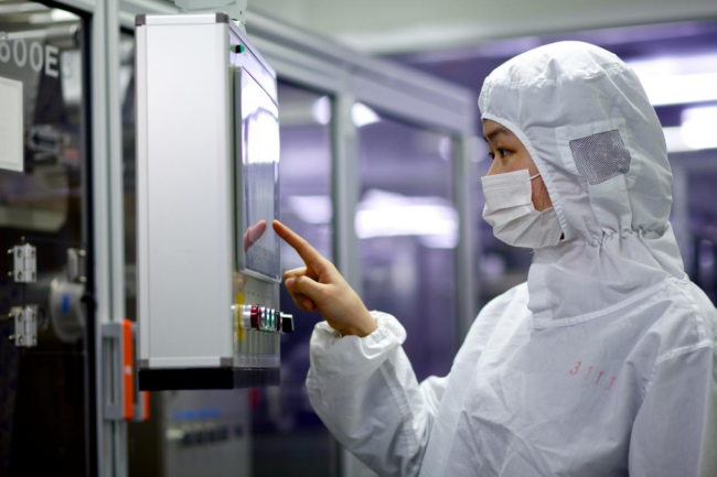 202512081534302124455623