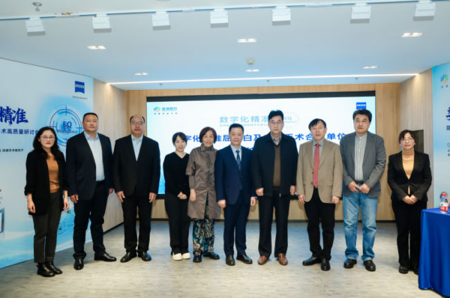 202601081517381594778819