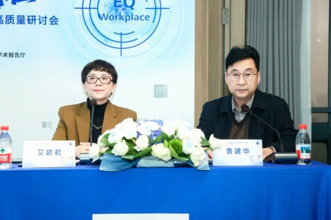 202601081517381595976349