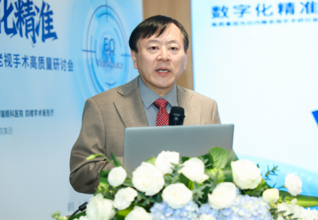 202601081517391626596684