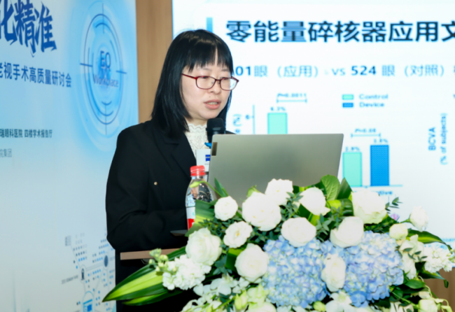 20260108151739250364285