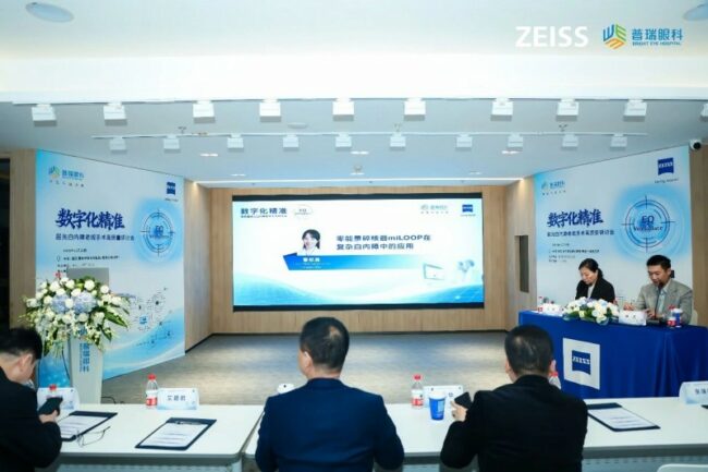 202601081517411054807519