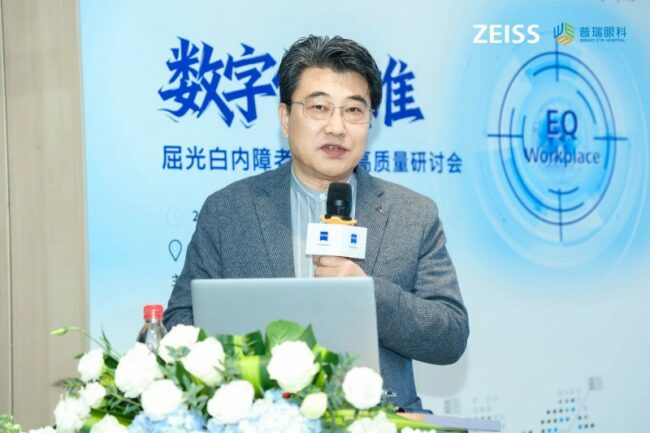 202601081517411088851744