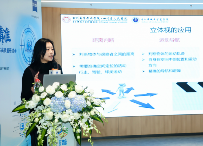 202601081517412070756833