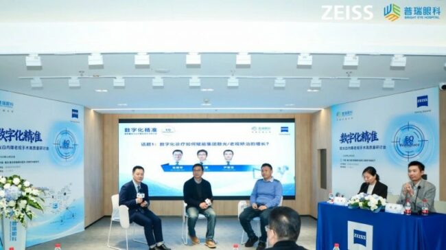 20260108151741585274421