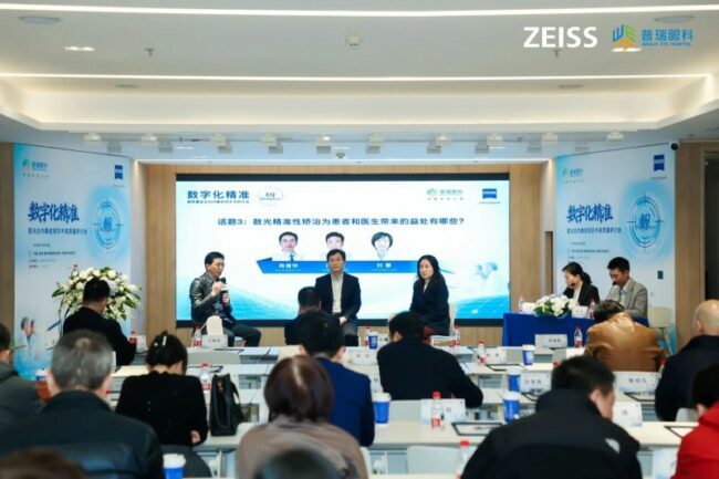 202601081517421717648010