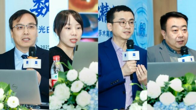 202601081517422111161825